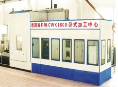 歐（ōu）式加（jiā）工中心